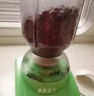 Make Red Bean Sand step 2