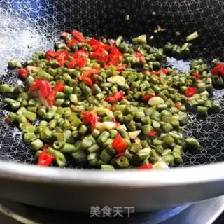 Make Paprika soybeans step 4