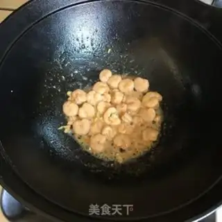 Make Snack shrimp step 2