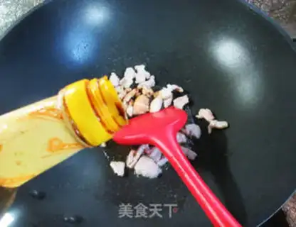Make An onion with a chicken heart step 4