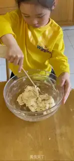 Make White bacon pizza step 1