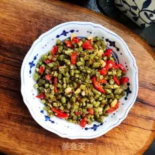 Make Paprika soybeans step 6