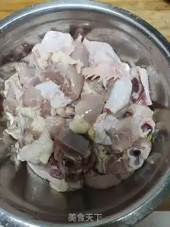 Make Fucking chicken step 0