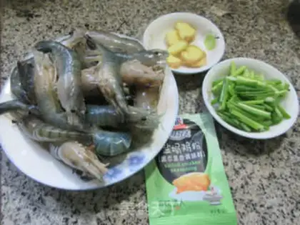 Make Salmon shrimp step 0