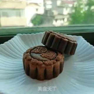 Make Mocha step 13