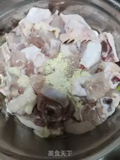 Make Fucking chicken step 1