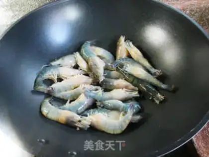 Make Salmon shrimp step 1