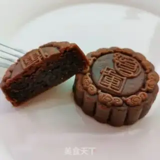 Make Mocha step 14