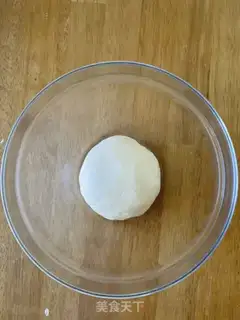 Make White bacon pizza step 2