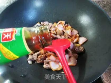 Make An onion with a chicken heart step 8