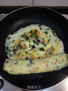 Make It