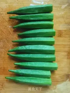 Make Autumn step 2