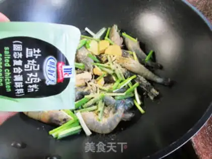 Make Salmon shrimp step 3