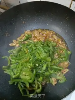 Make Sweet pepper sauce step 1