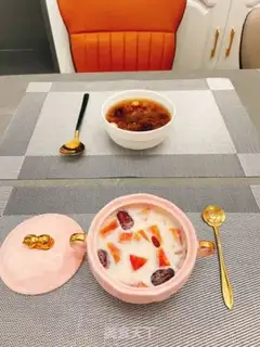 Make Milk papaya silver ears step 5