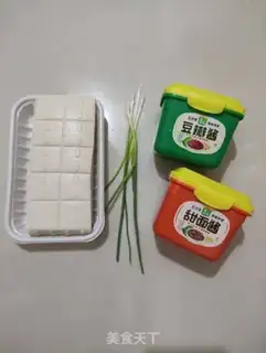 Make Tofu sauce step 0