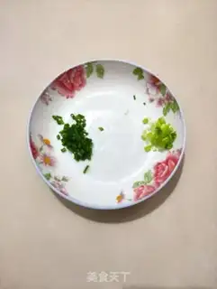 Make Tofu sauce step 1