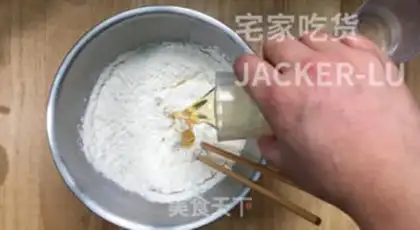 Make Squeeze meat mooncake step 0