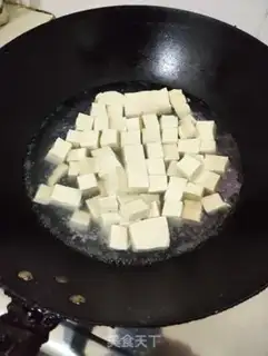 Make Tofu sauce step 2