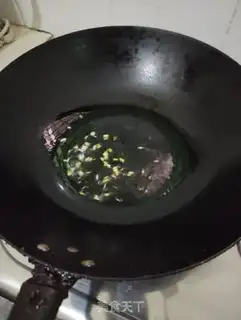 Make Tofu sauce step 3