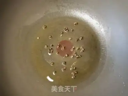 Make Garlic spicy pepper step 2