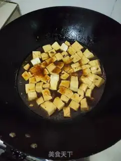 Make Tofu sauce step 4