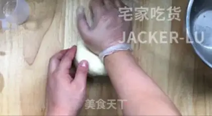 Make Squeeze meat mooncake step 3