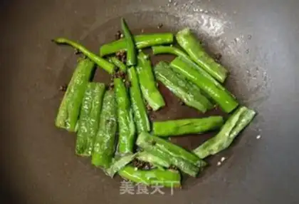 Make Garlic spicy pepper step 4
