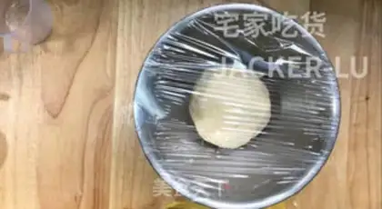 Make Squeeze meat mooncake step 4