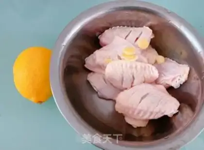 Make Lemon roast chicken wings step 0