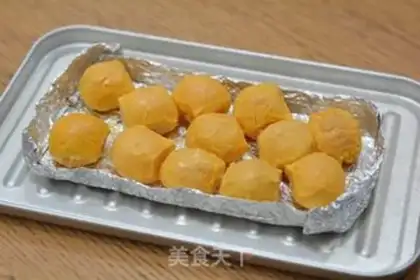 Make ♪ Golden Sand Zins ♪ step 2