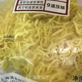 Make A big line of noodles step 5