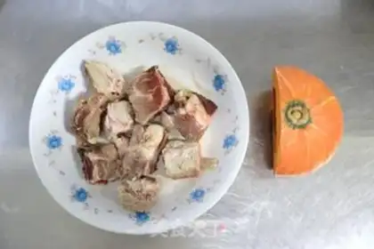 Make Pumpkin step 0