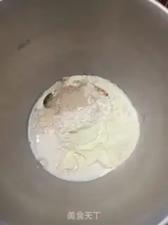 Make Toast bread step 0