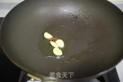 Make Pumpkin step 1
