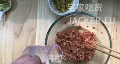 Make Squeeze meat mooncake step 8