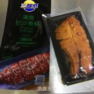 Make Salmon willow noodles step 0