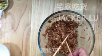 Make Squeeze meat mooncake step 9