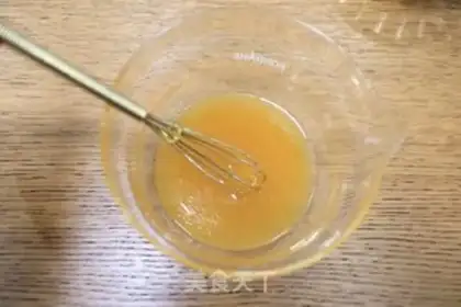 Make ♪ Golden Sand Zins ♪ step 5