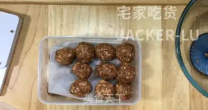 Make Squeeze meat mooncake step 10