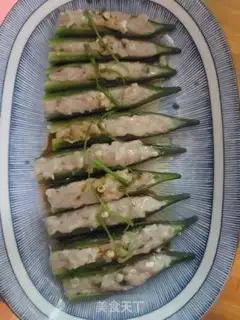 Make Autumn step 10