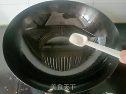 Make Carp step 1
