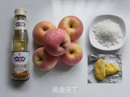 Make Apple pie step 0