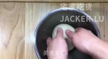 Make Squeeze meat mooncake step 11