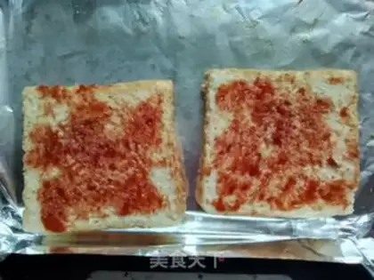 Make Toast eggs step 0