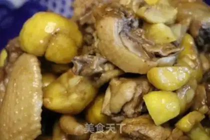 Make Chestnut chicken step 4