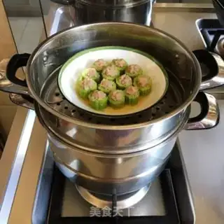 Make Bitter meat step 6