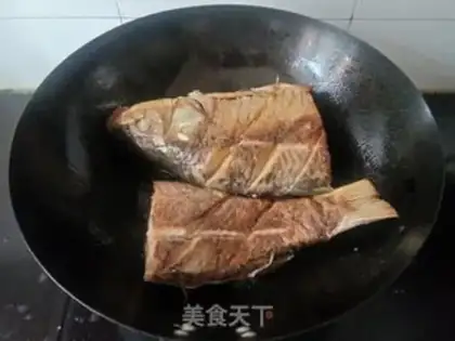 Make Carp step 2