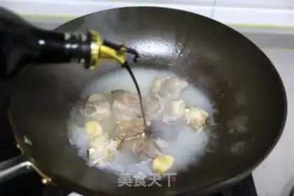 Make Pumpkin step 5