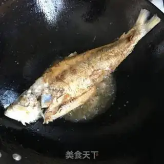 Make Creamfish step 1